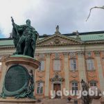 貴族の館(Riddarhuset) 貴族の館(Riddarhuset)