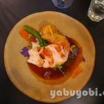 Restaurant De Vier Seizoenen
