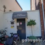 Restaurant De Vier Seizoenen